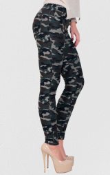 Kamuflaj Cepli Tayt Pantolon