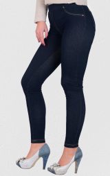 Kot Görünüm Kadın Tayt Pantolon