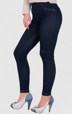 Kot Görünüm Kadın Tayt Pantolon